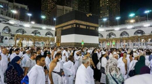 المملكة العربية السعودية تقر تعديلات جديدة على نظام تأشيرات الحج والعمرة