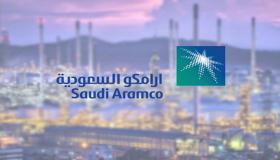 ترقب شديد من قبل المستثمرين لعملية طرح شركة أرامكو في سوق المال السعودي