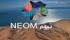 شركة نيوم ترسي عقود بناء المجمعات السكنية للعاملين بالمشروع على شركات سعودية
