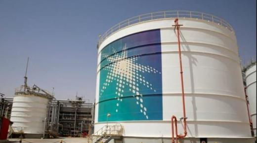 توقعات دولية بنجاح طرح شركة أرامكو في امتصاص السيولة من شركات الطاقة المنافسة