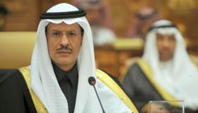 الديوان الملكي السعودي يعلن تنصيب الأمير عبد العزيز بن سلمان كوزير للطاقة