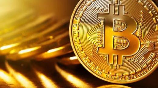 رهانات بشأن بلوغ البتكوين 100 ألف دولار قبل حلول 2022