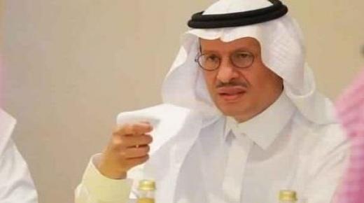 السيرة الذاتية للأمير عبد العزيز بن سلمان بن عبد العزيز وزير الطاقة الجديد في حكومة المملكة