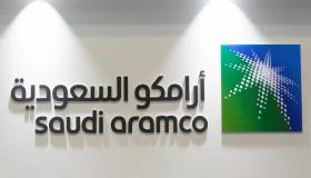 أرامكو تستقر على البنوك التي ستدير عملية الطرح الأولي في السوق المحلي السعودي