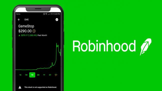 شركة Robinhood تطرح للتداول في البورصة