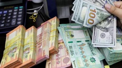 استقرار سعر الدولار.. تعرف على أسعار العملات في مصر اليوم