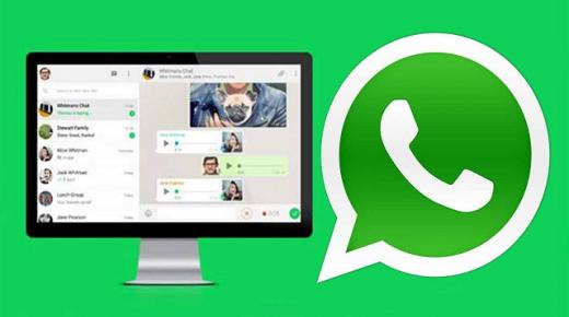 “الاختصارات”.. طريقة مثلى لاستخدام واتساب على الكمبيوتر.