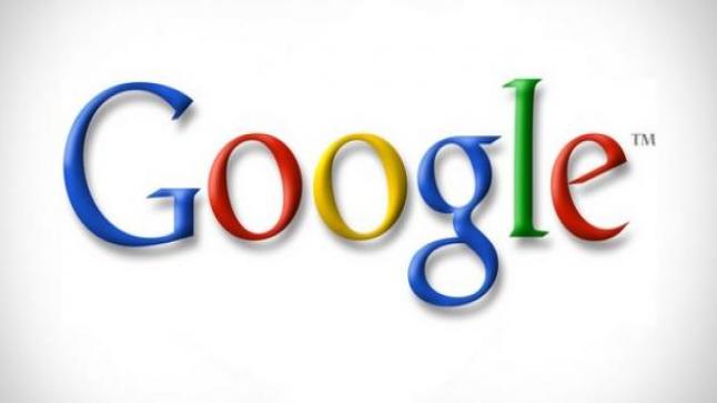 كيف تخفي الصور في Google Photos؟