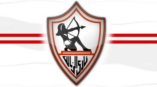 الزمالك يتخذ هذا القرار تجاه مصطفى فتحي والسبب كارتيرون