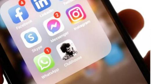 كارثة كبرى.. بيانات مستخدمي “كلوب هاوس” معروضة للبيع في دارك ويب