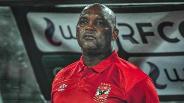 أول تعليق من موسيماني على التعادل أمام البنك الأهلي