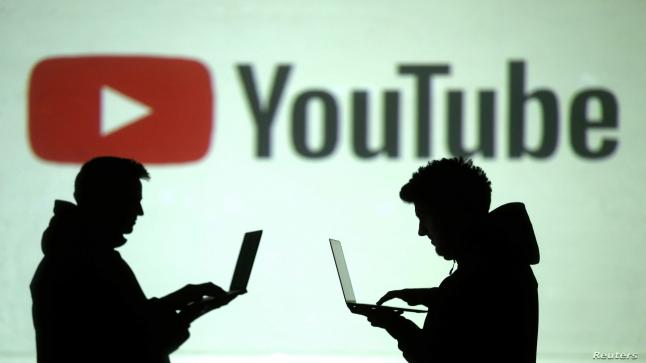 يوتيوب يحقق إنجاز عالمي يتفوق على عدد سكان العالم